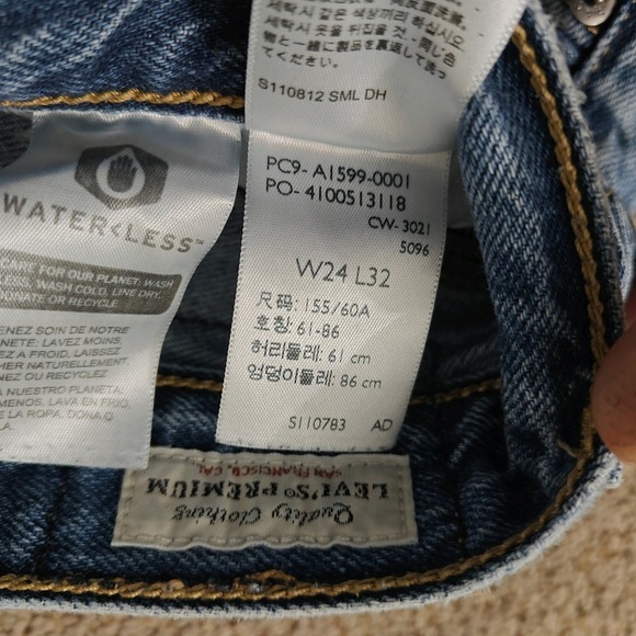 Levis Premium Jeans Womens Size 24 High Loose Flare Distressed Light Wash Blue - Picture 15 of 16